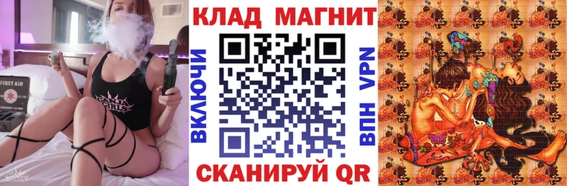 Все наркотики Котово Cocaine  гидра сайт  Мефедрон  Альфа ПВП 