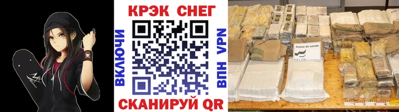 блэк спрут зеркало  цена   Котово  КОКАИН Перу 