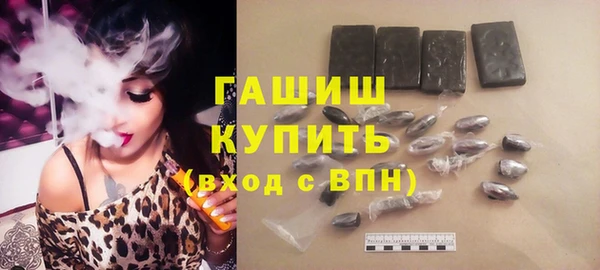 ешки Беломорск