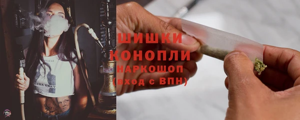 ешки Беломорск
