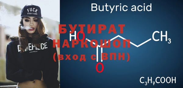 мдпв Богородск