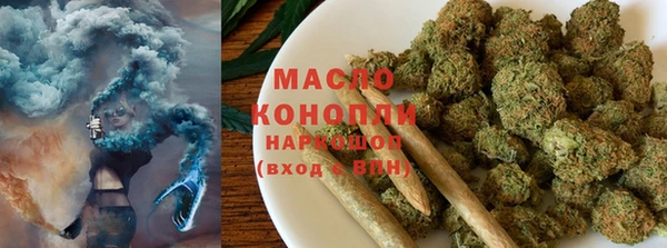 ешки Беломорск