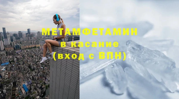 ешки Беломорск