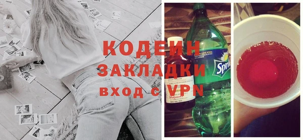 ешки Беломорск