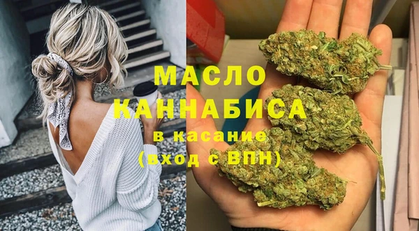 амфетамин Белоозёрский